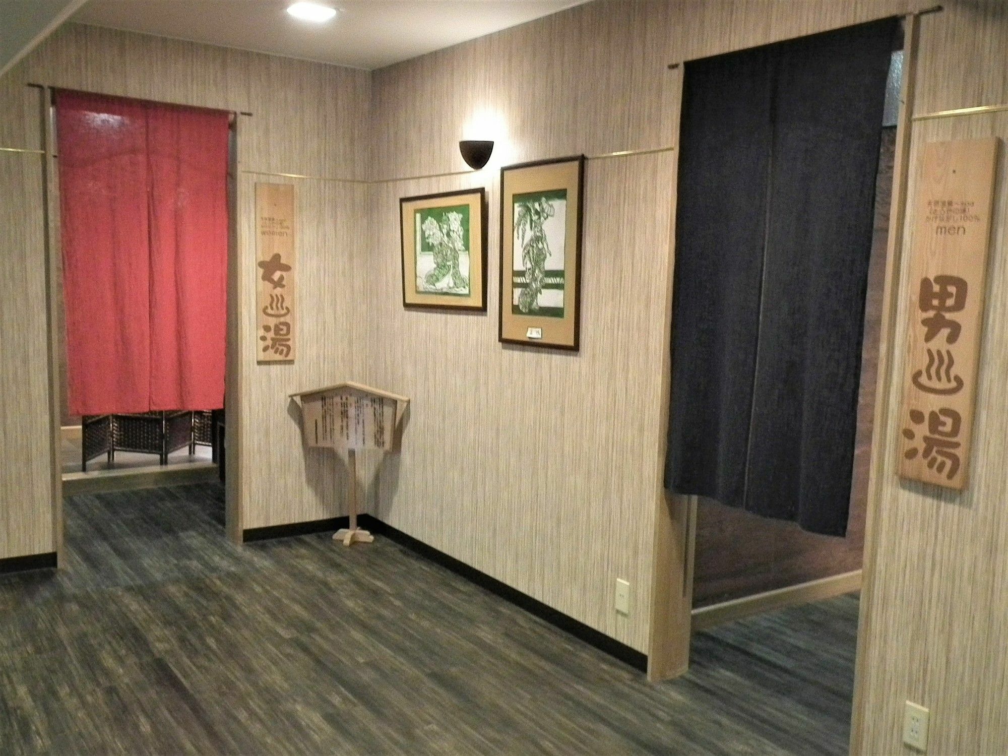 Granvillage Toya Daiwa Ryokan Annex Toyako Kültér fotó